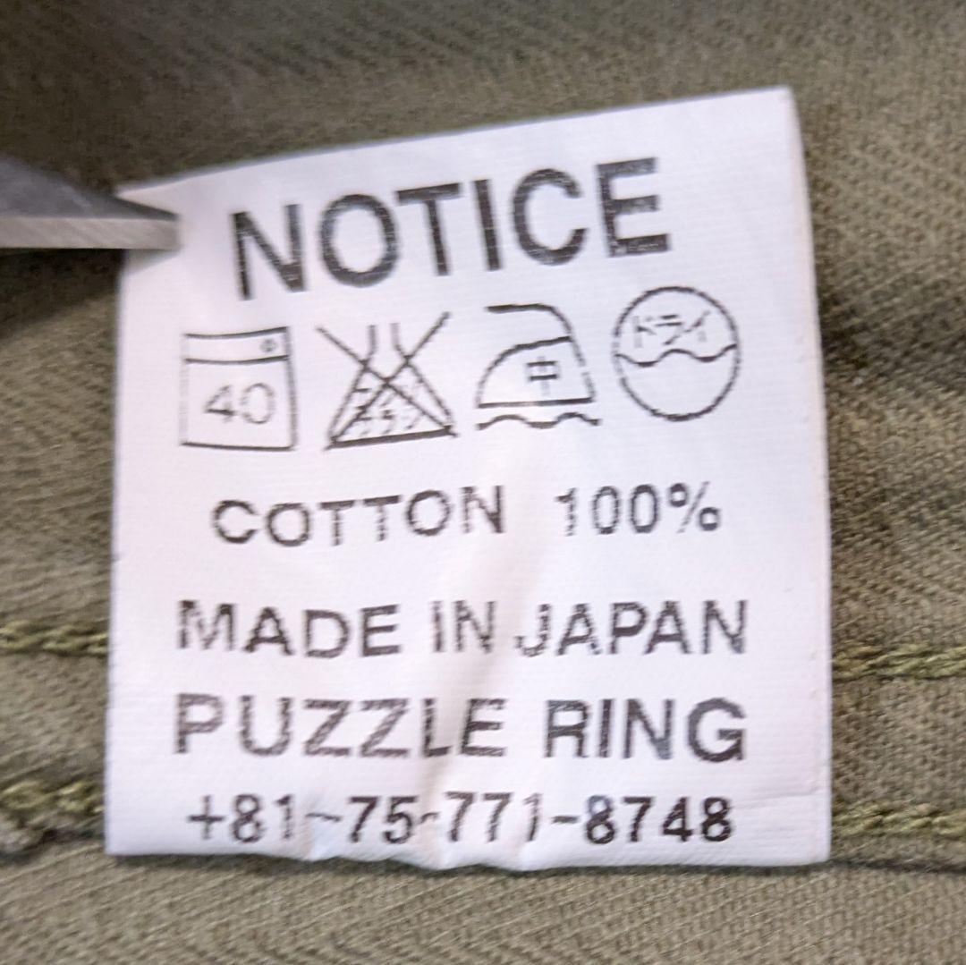 SASSAFRAS ササフラス ヘリンボーン ワーク ジャケット カバーオール