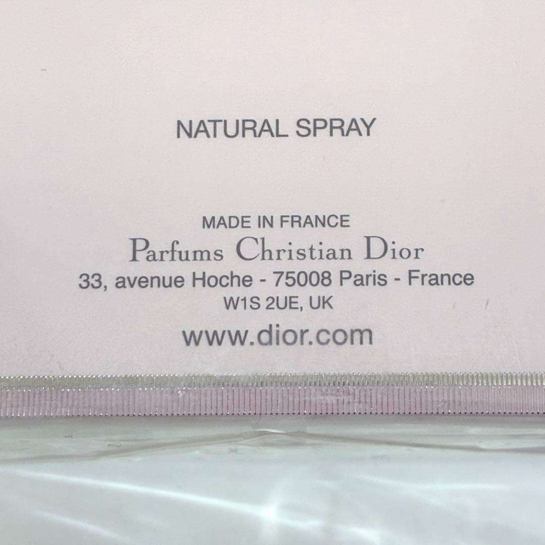 未開封 Christian Dior Miss Dior PARFUM 50ml