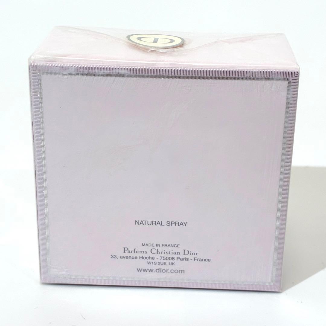 未開封 Christian Dior Miss Dior PARFUM 50ml