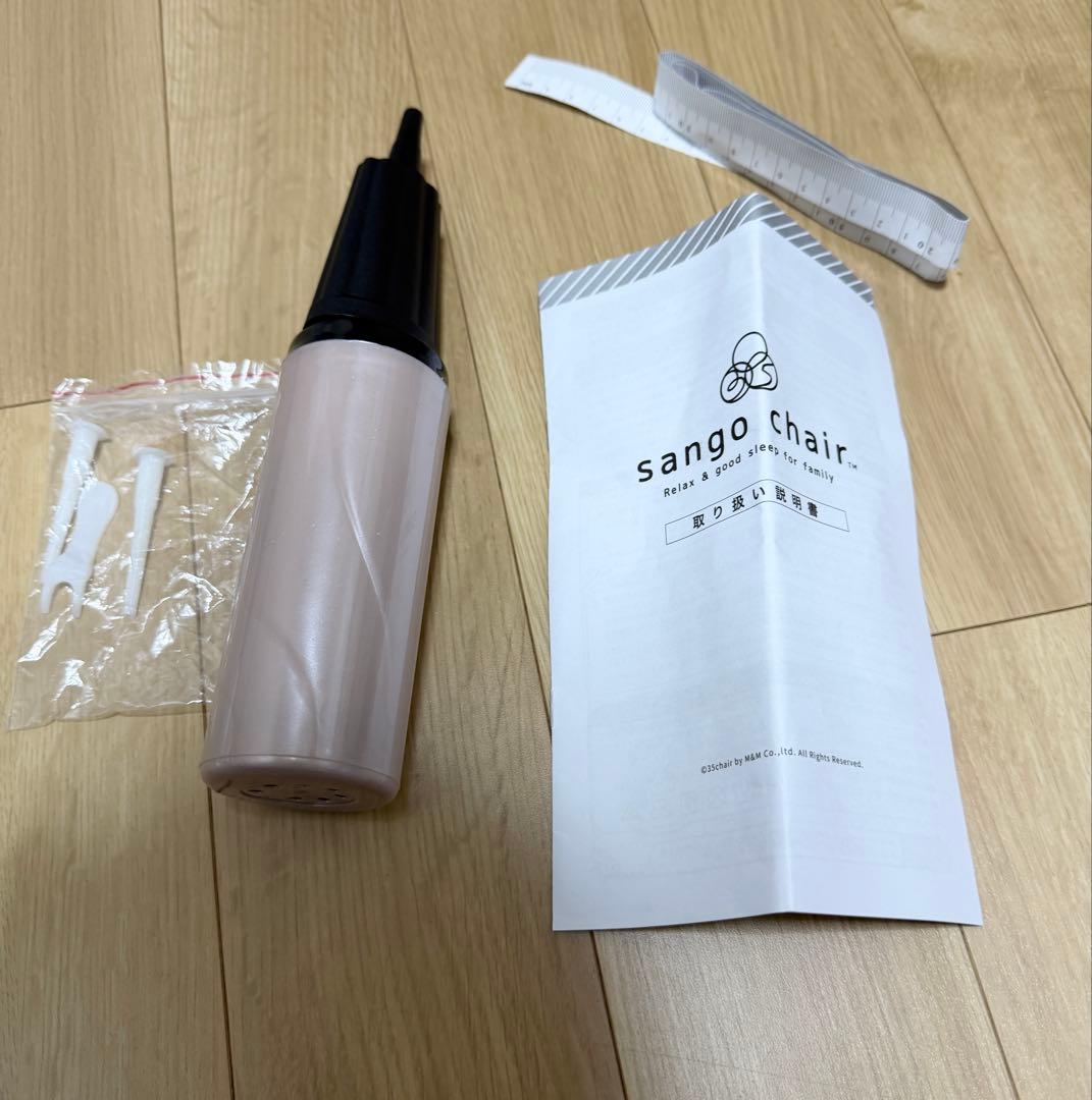 サンゴチェア/35chair ワインレッド