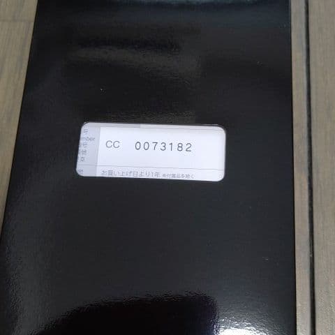 その他 ReFa Crystal CARAT FACE