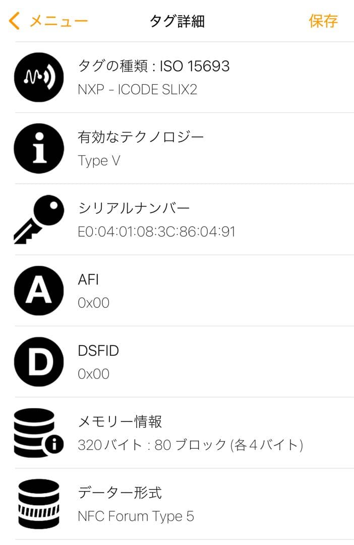 こちら専用商品になります 12/7