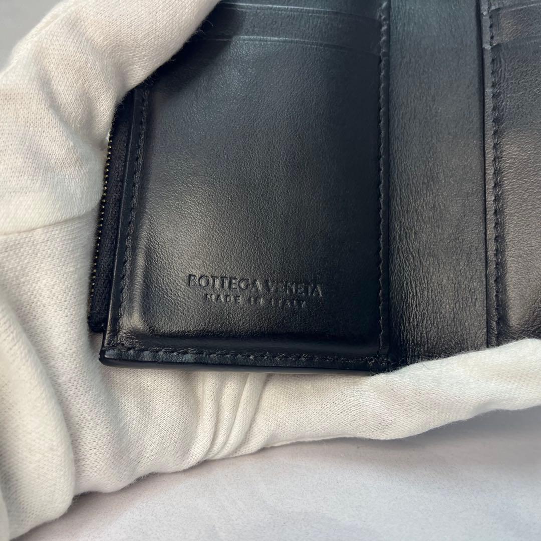 こちら専用商品になります 12/7