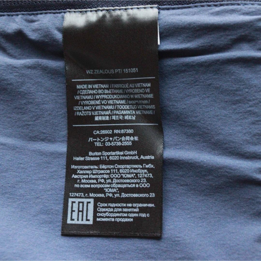 5462【美品】バートン ビブパンツ ストライプ　ポーチ付き　レディース