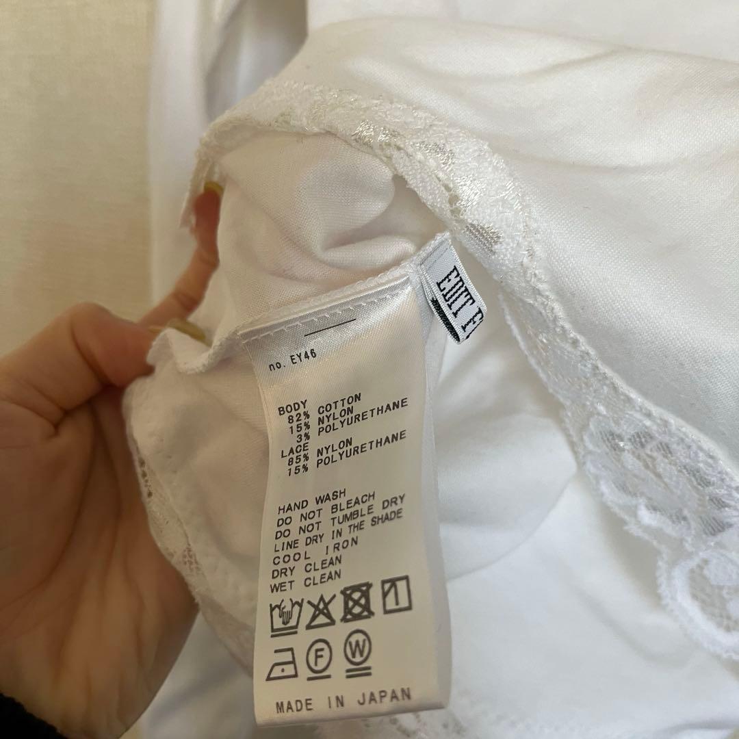 edit.forlulu レーストリム ハイネックトップス