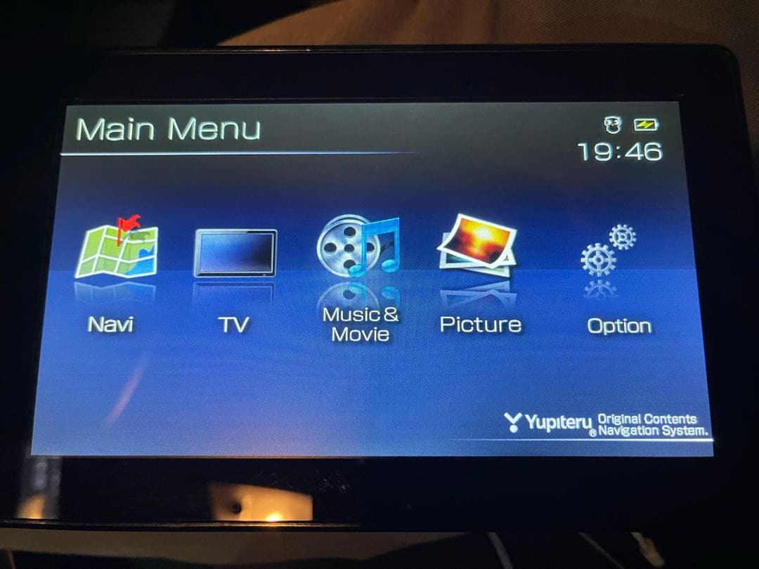 Yupiteru YPF7550ML ポータブルかーナビゲーション　本体