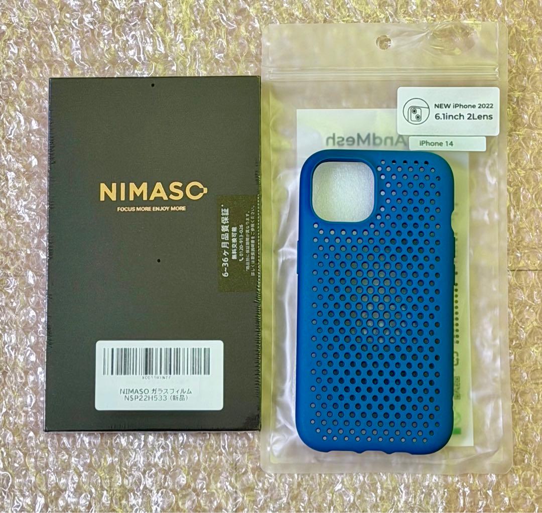 新品交換品 iPhone 14 128GB イエロー バッテリー最大容量100%