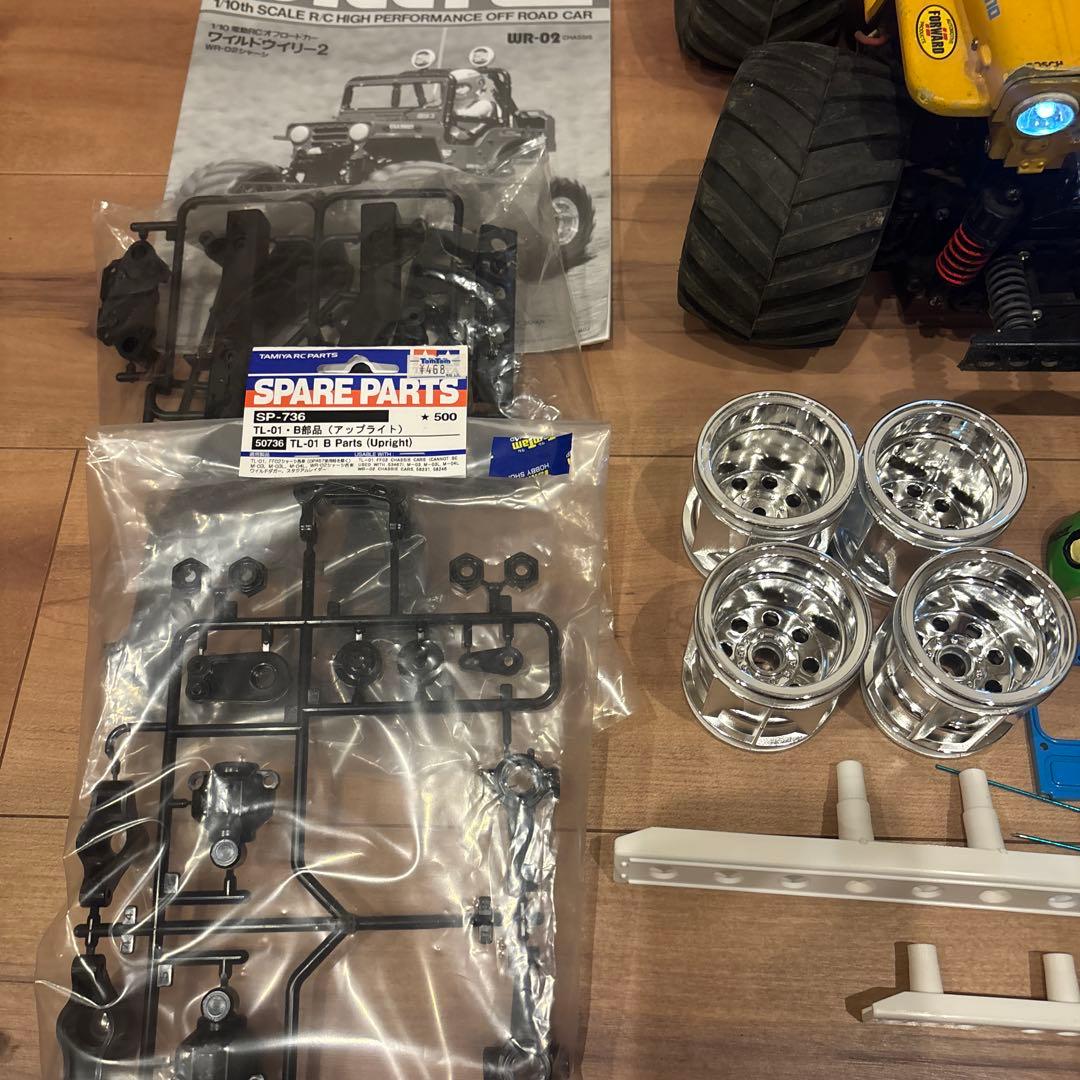 タミヤワイルドウィリー2まとめ売り！ジャンク