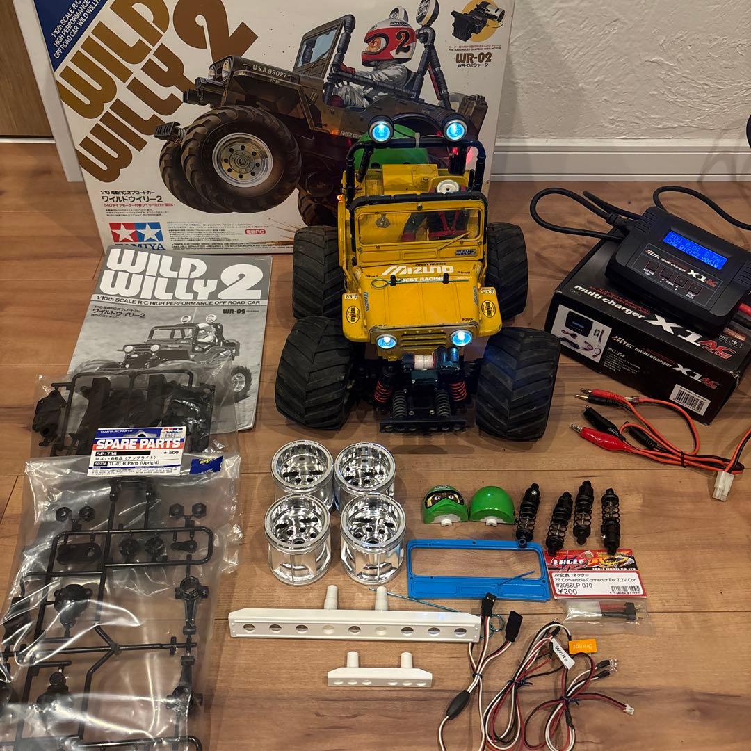 タミヤワイルドウィリー2まとめ売り！ジャンク