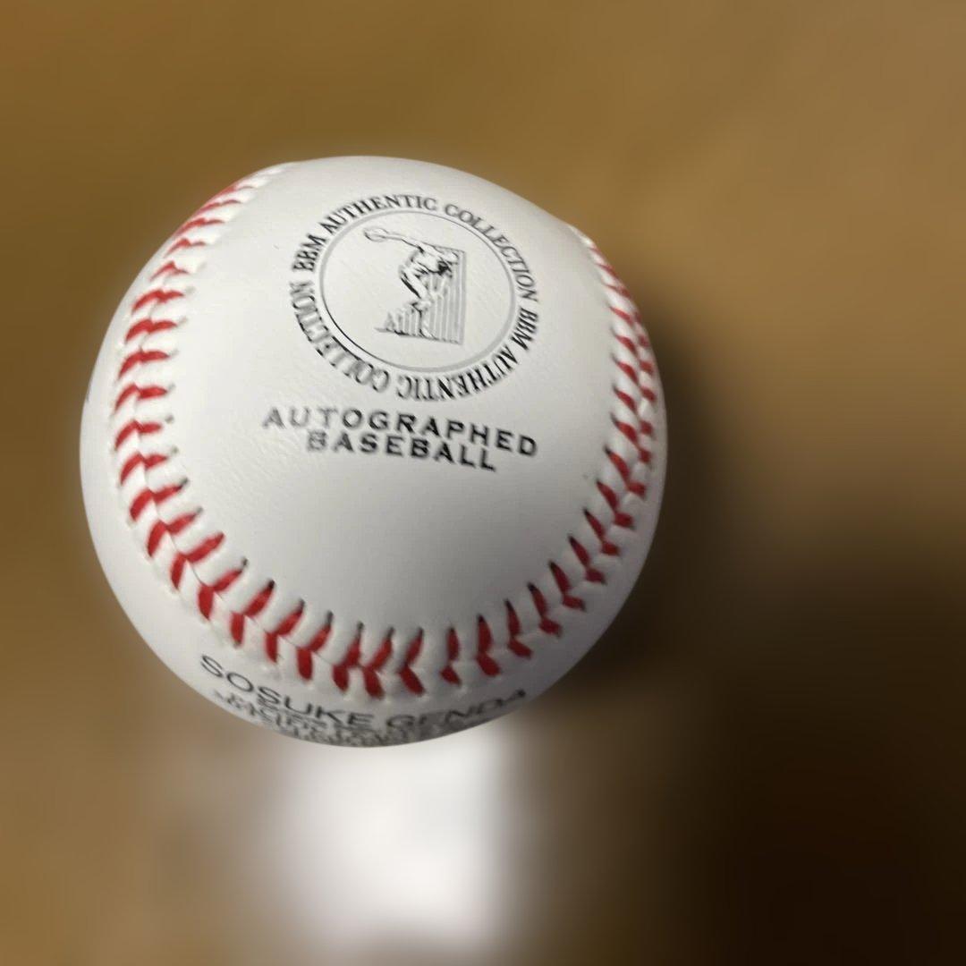 西武ライオンズ　源田壮亮　ゴールデングラブ賞受賞記念直筆サイン入りボール BBM