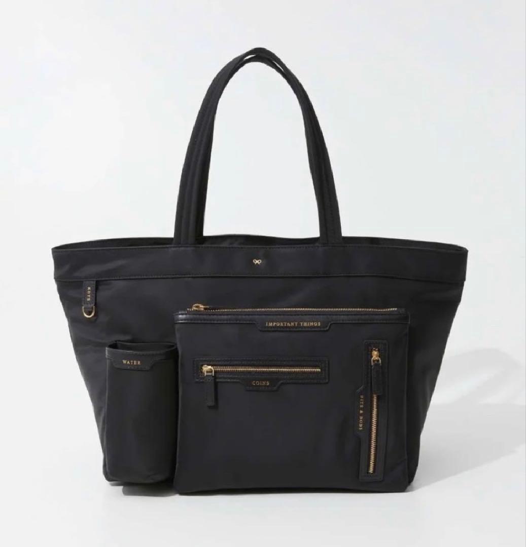 Anya Hindmarch アニヤハインドマーチ マルチポケットトート