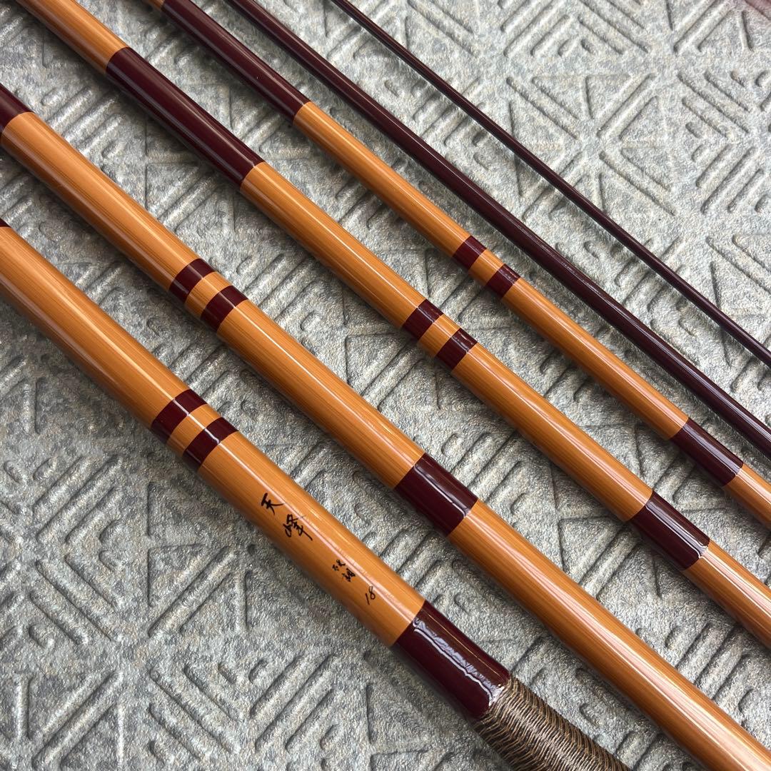 【美品】ダイワ 天峰　硬調　十八尺　18