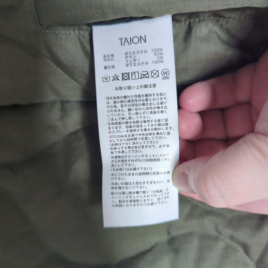 TAIONミリタリー ダウンケープ(TAION-CPML-1)