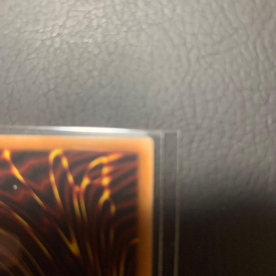 ガーデン・ローズ・メイデン　プリズマ　プリシク　遊戯王