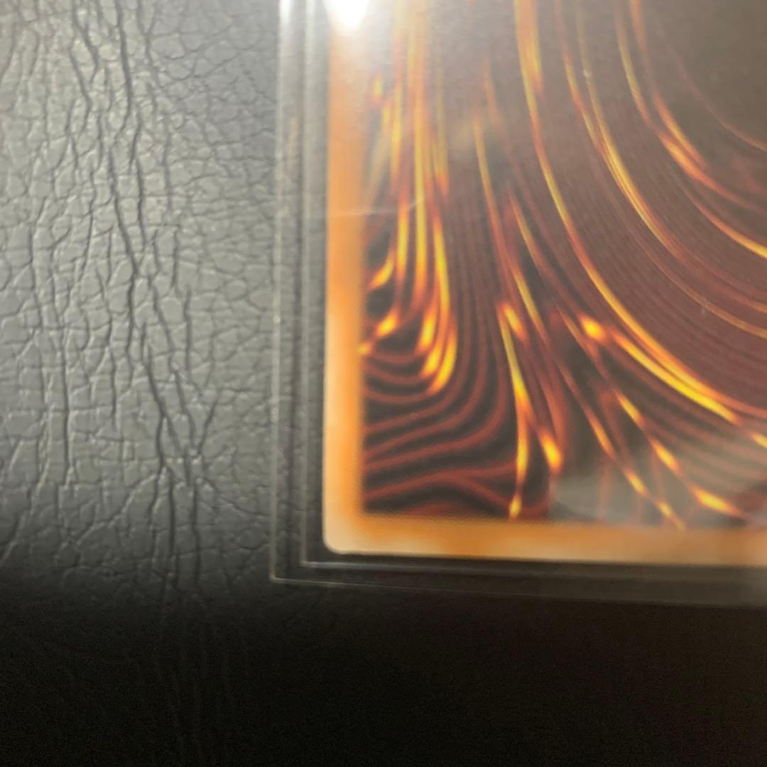 ガーデン・ローズ・メイデン　プリズマ　プリシク　遊戯王