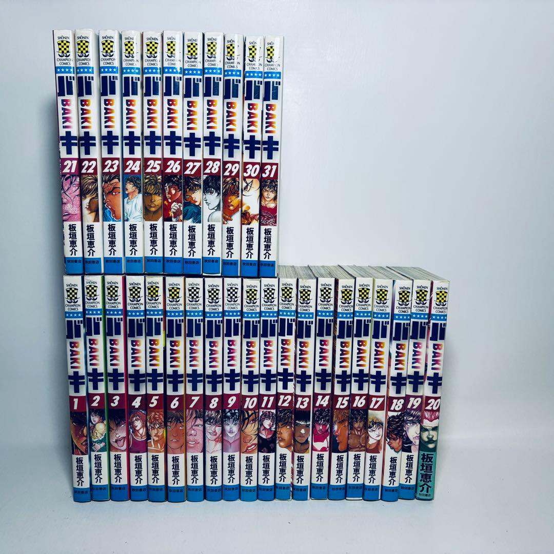 グラップラー刃牙、バキ、範馬刃牙、刃牙道、バキ道　全巻152冊セット