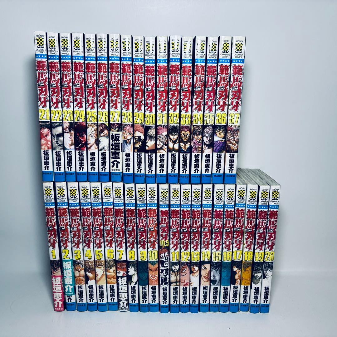 グラップラー刃牙、バキ、範馬刃牙、刃牙道、バキ道　全巻152冊セット