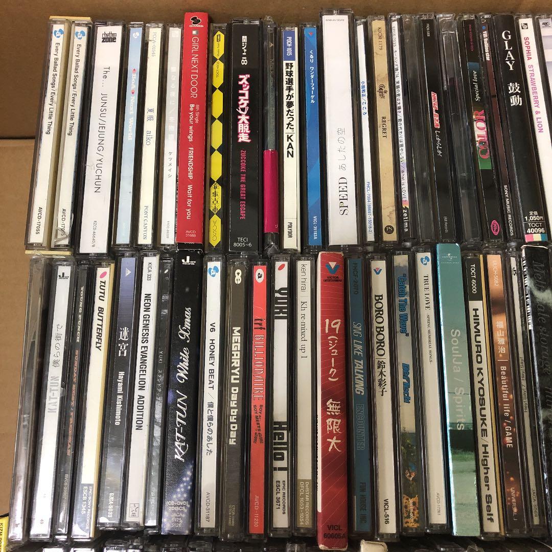 中古CDまとめ売り　200枚以上！　邦楽　昭和！平成！大ヒットCD集合！懐かし！