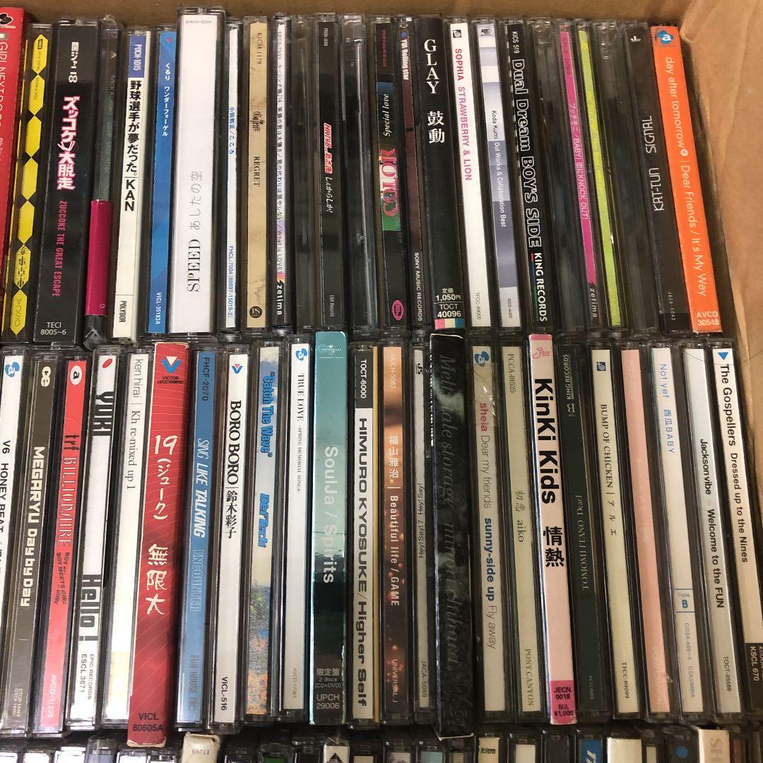中古CDまとめ売り　200枚以上！　邦楽　昭和！平成！大ヒットCD集合！懐かし！