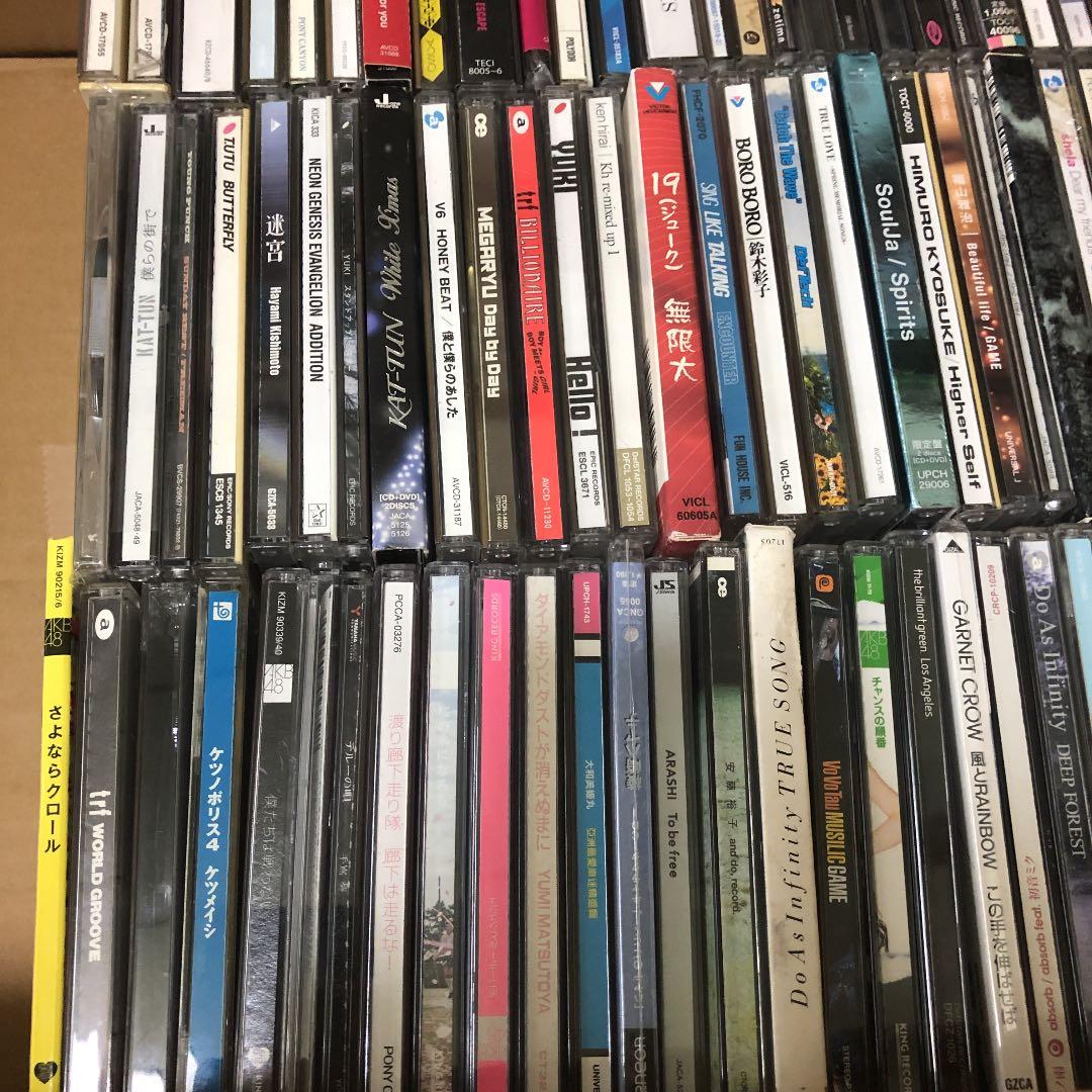 中古CDまとめ売り　200枚以上！　邦楽　昭和！平成！大ヒットCD集合！懐かし！