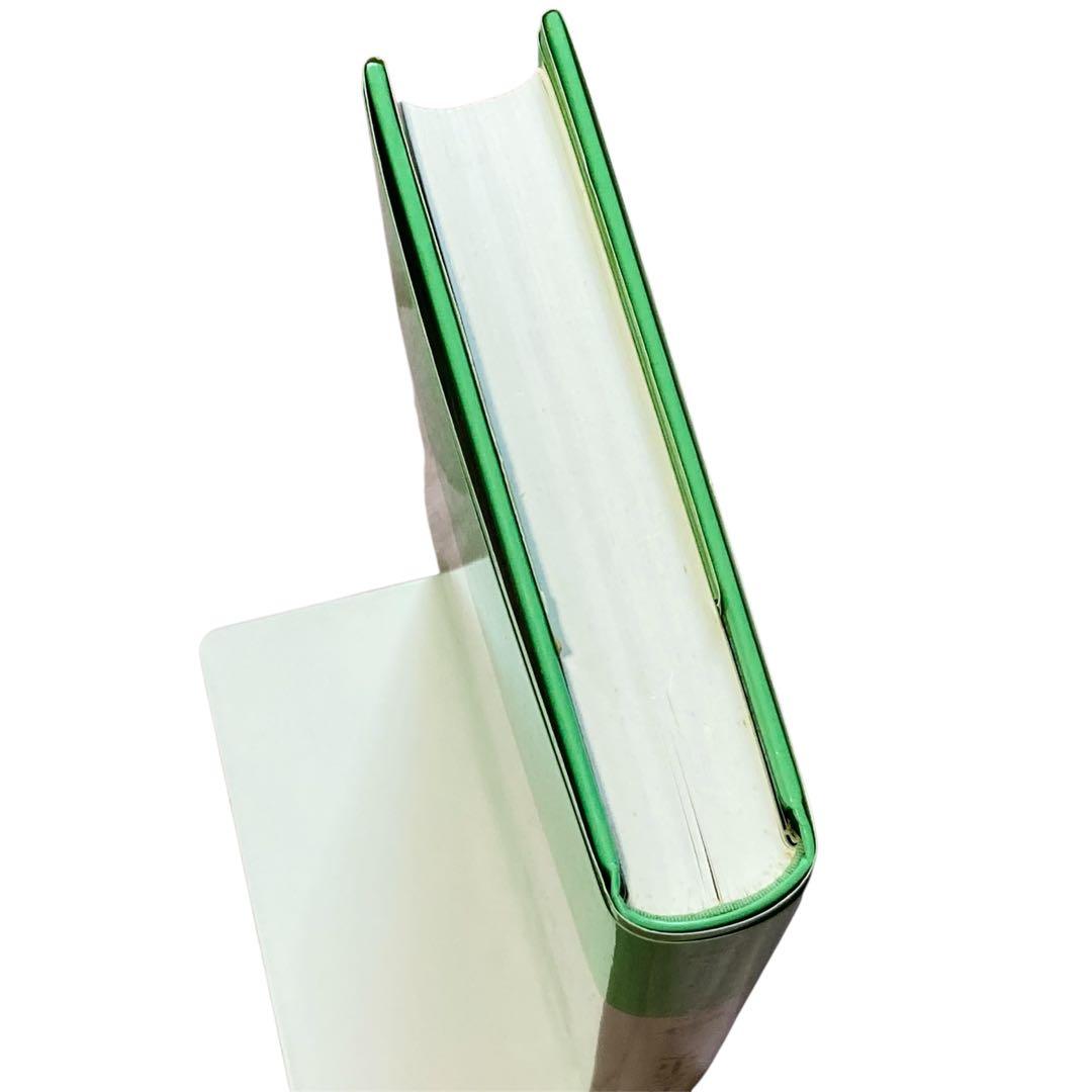 【未読・帯付き・ハードカバー】アミ小さな宇宙人　エンリケ・バリオス　さくらももこ