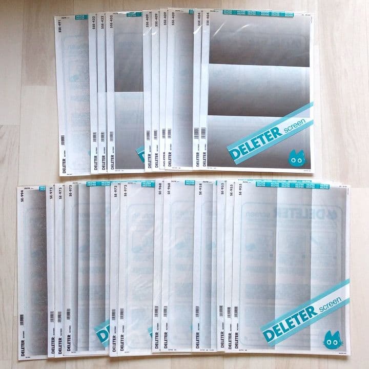 スクリーントーン　124枚セット＋おまけ　デリーター、IC、MAXON 他