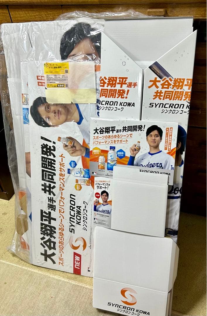 ⭐︎新品未使用⭐︎大谷翔平 等身大パネル ロサンゼルス・ドジャース