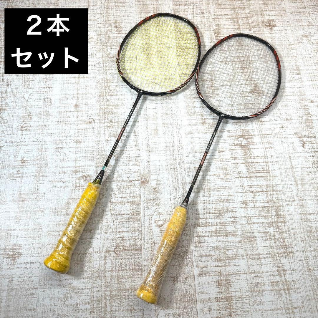 Yonex Nanospeed ナノスピード9900 3UG5 ２本セット