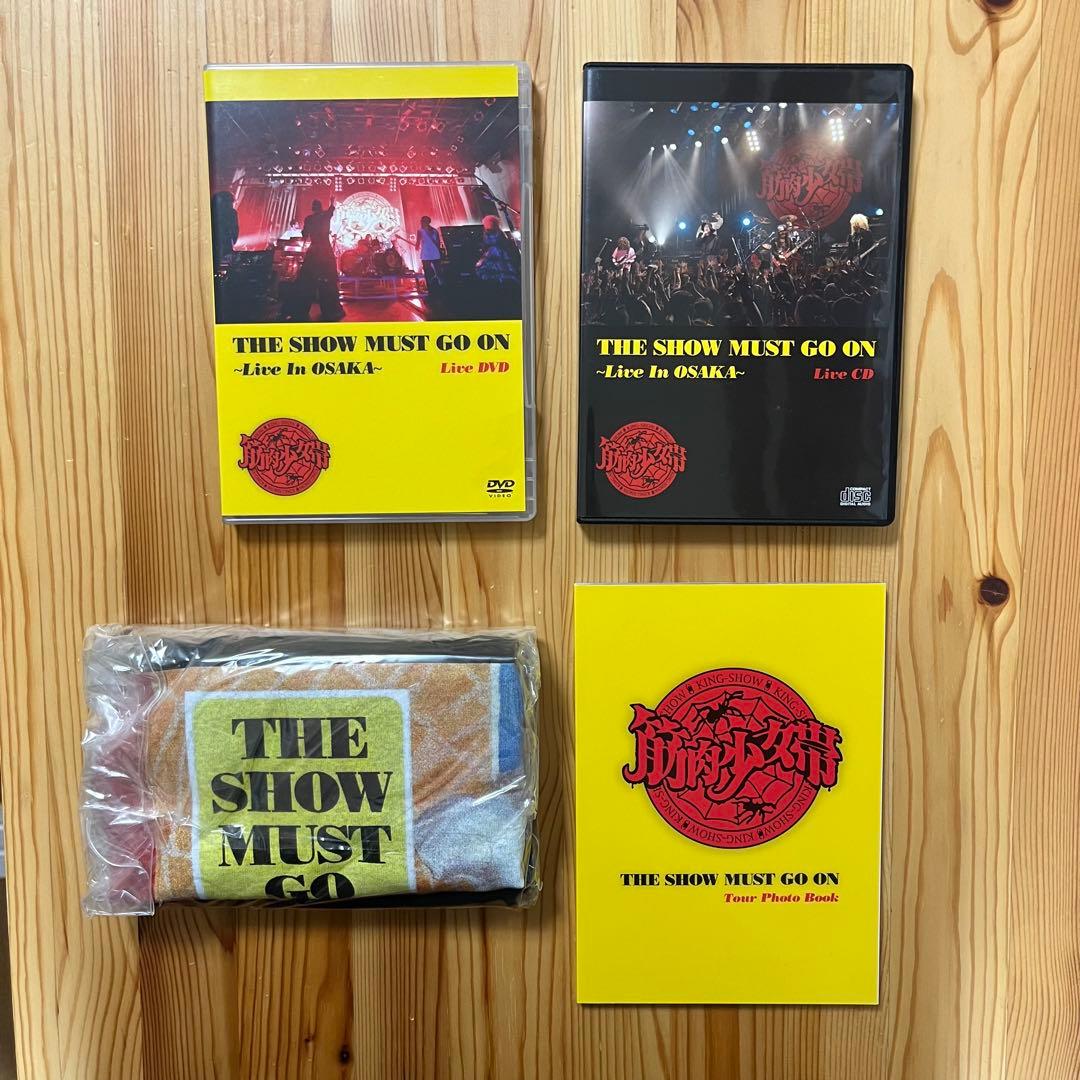 筋肉少女帯 THE SHOW MUST GO ON 完全生産限定盤