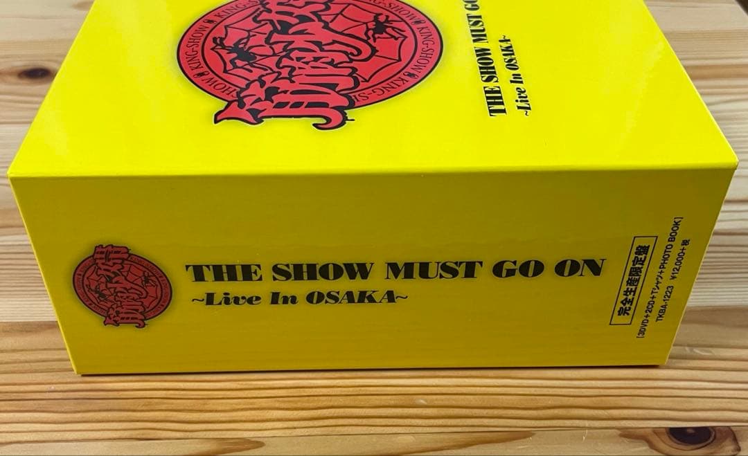 筋肉少女帯 THE SHOW MUST GO ON 完全生産限定盤