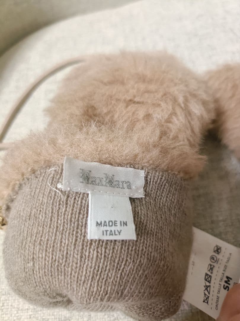 MaxMara マックスマーラ テディミトン　手袋　S/M