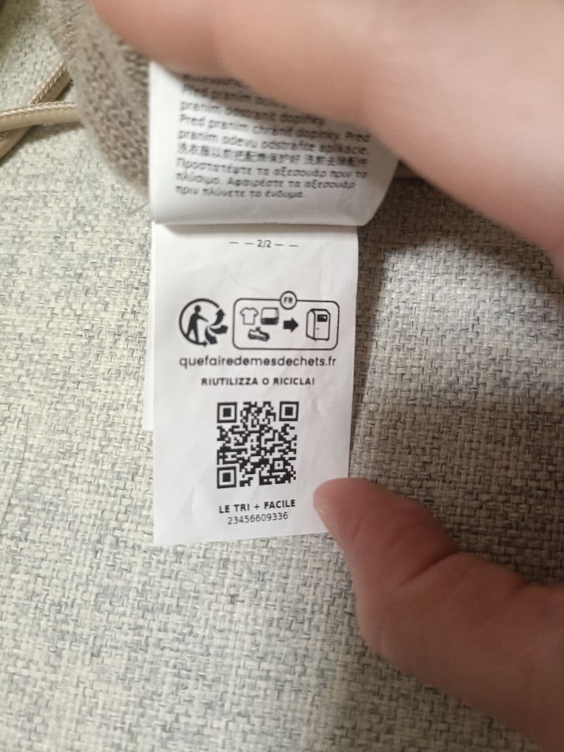 MaxMara マックスマーラ テディミトン　手袋　S/M