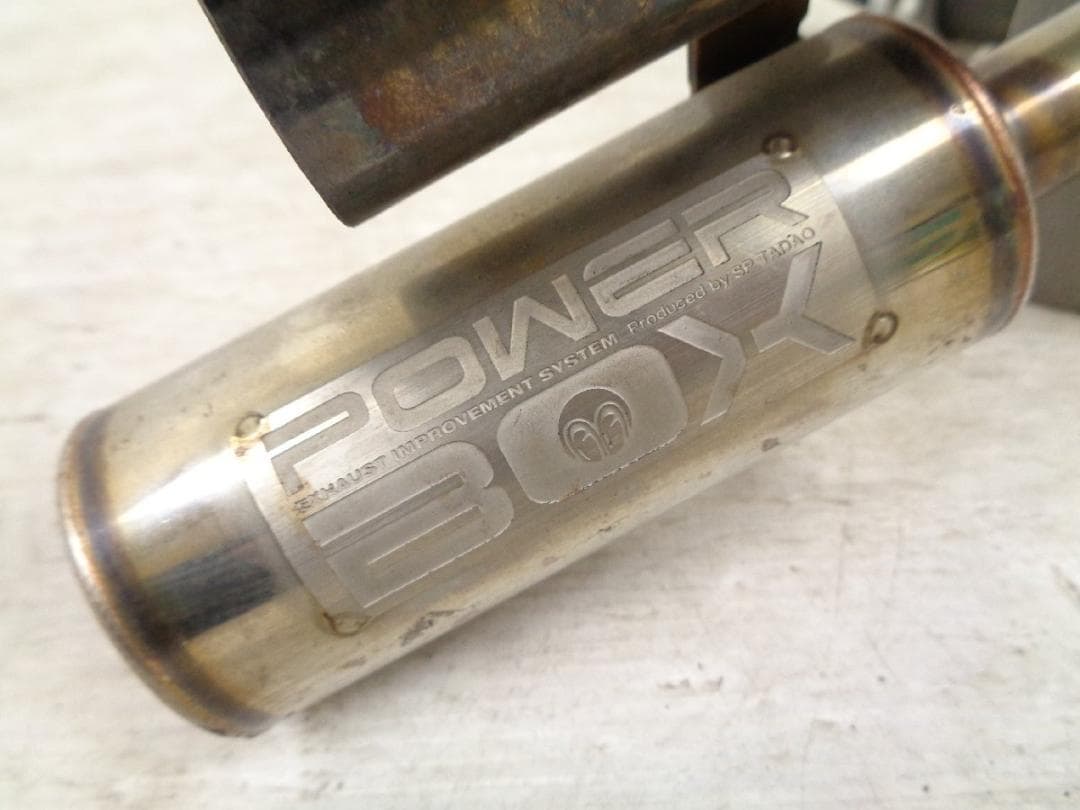 マジェスティ250 SG20J SP忠男 パワーボックス エキパイ マフラー