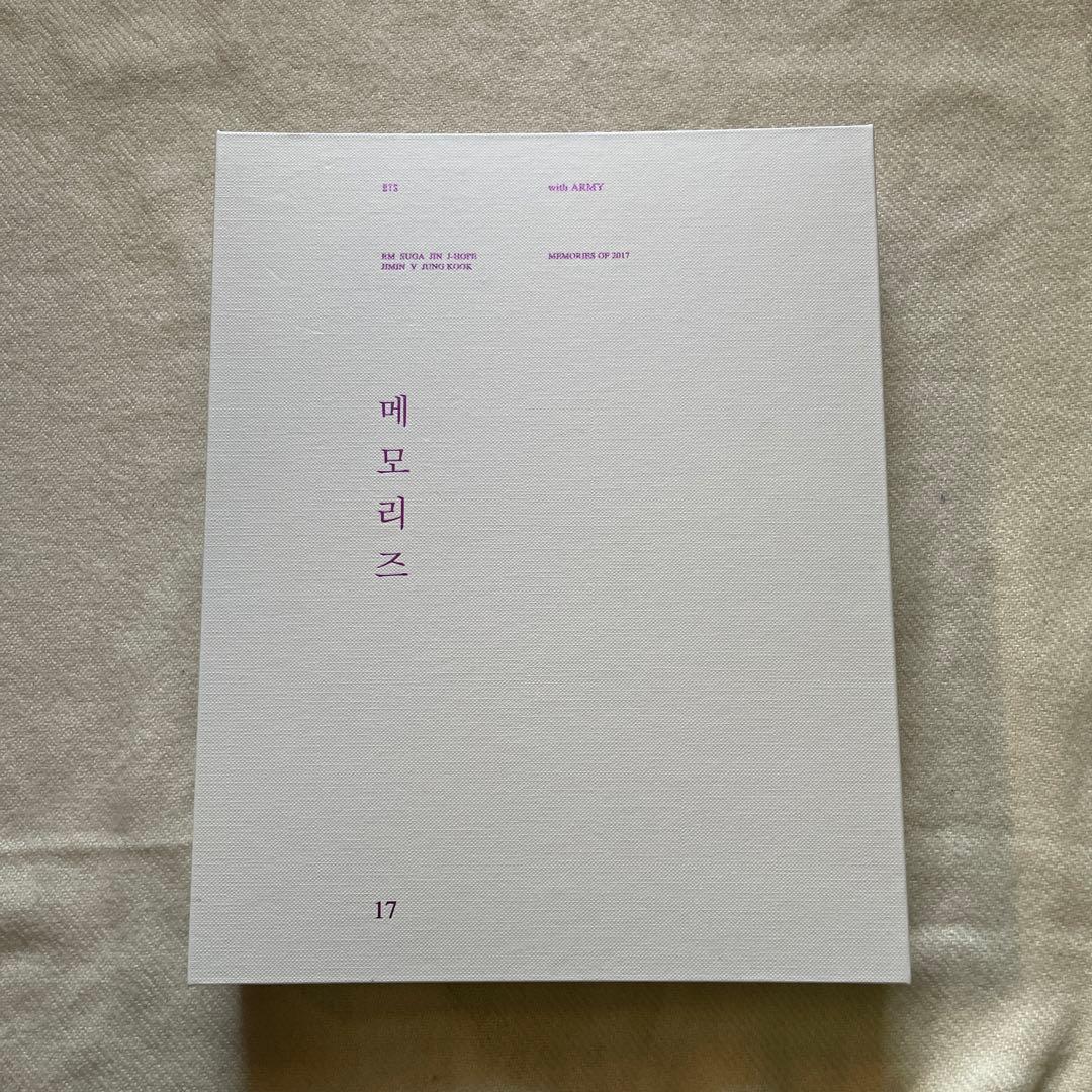 BTS MEMORIES OF 2017【日本語字幕入り】