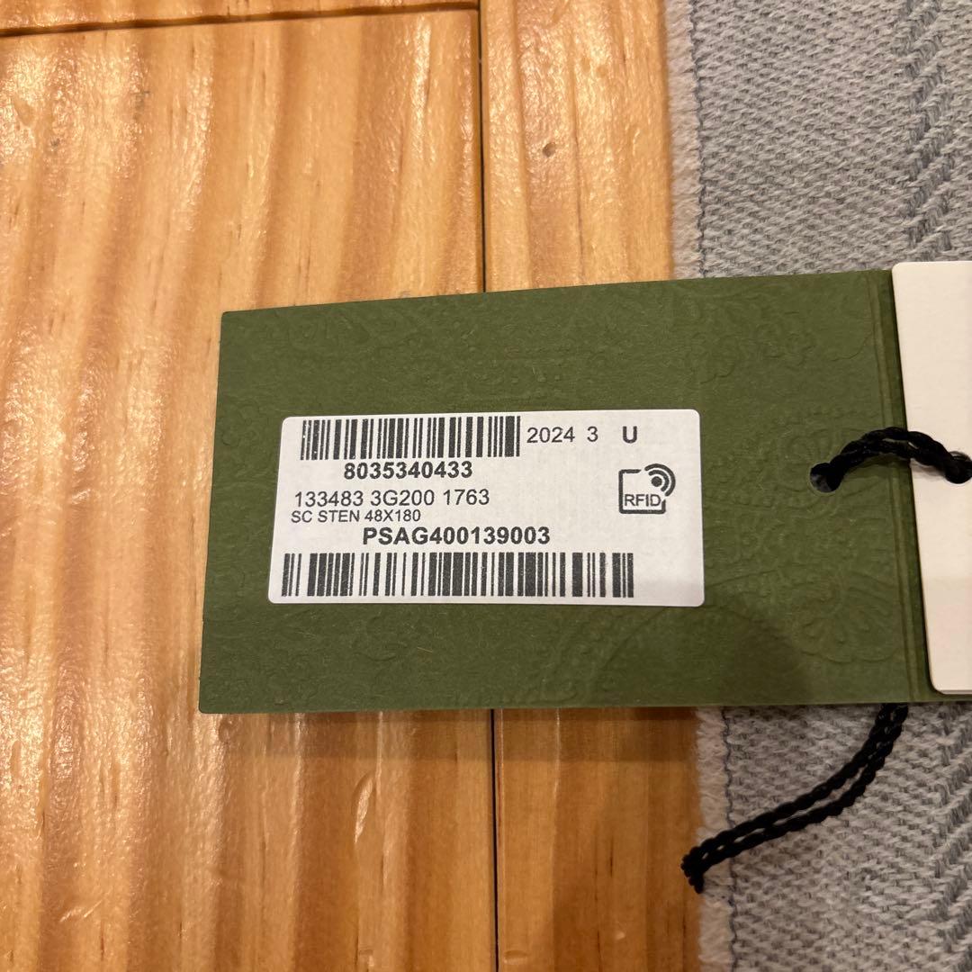 新品未使用　GUCCI ストール　マフラー　ライトグレー