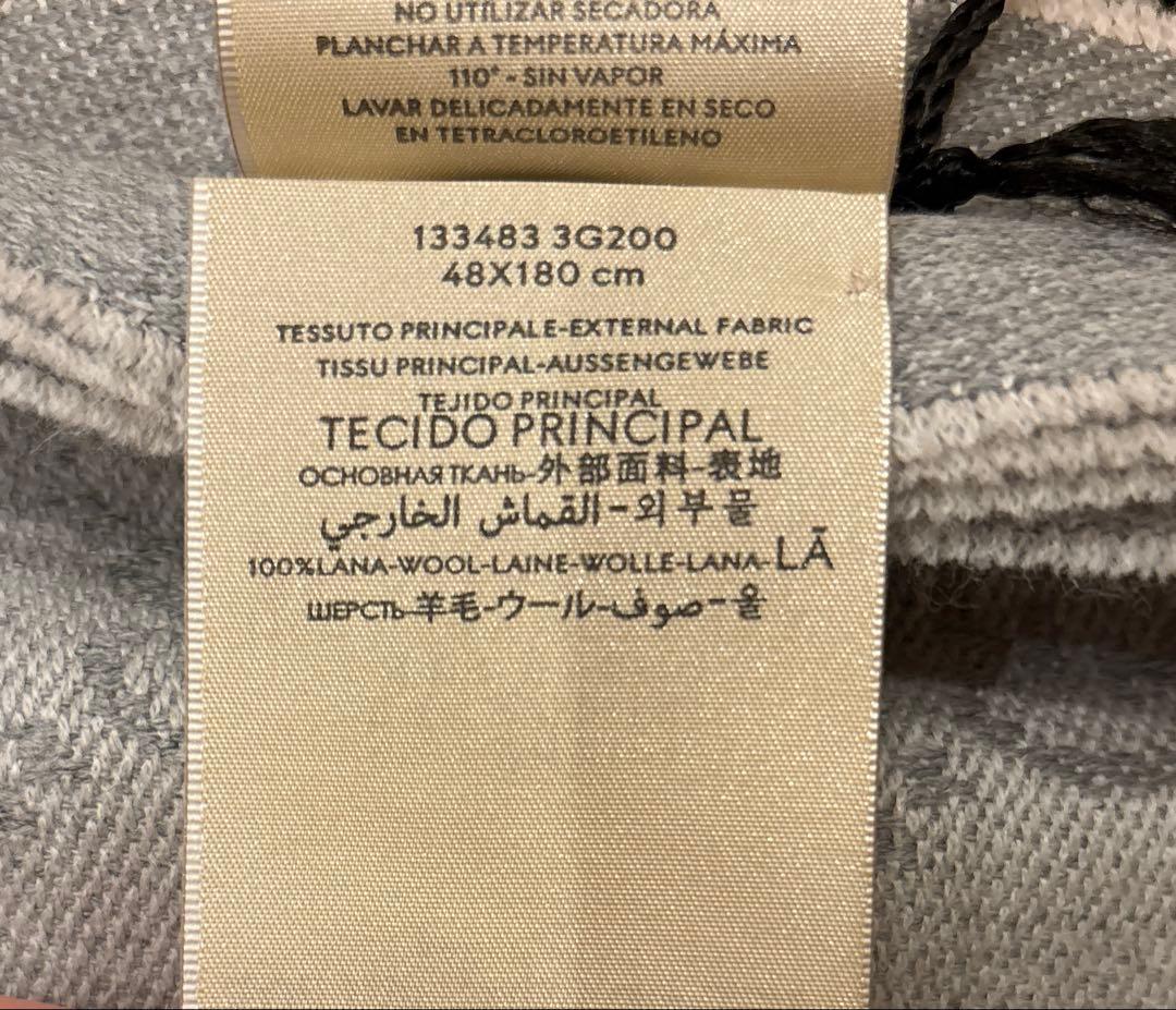 新品未使用　GUCCI ストール　マフラー　ライトグレー