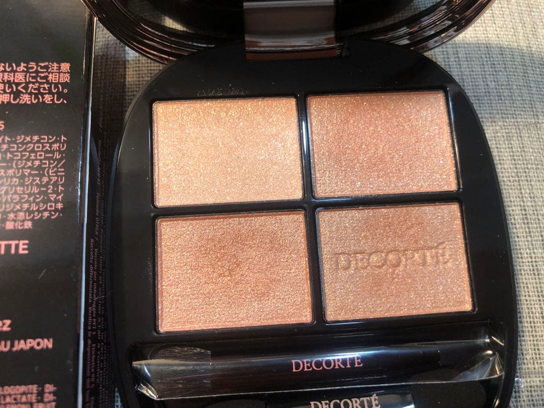 【完売続出】値下✖️！コスメデコルテ スキンシャドウ デザイニング パレット 09