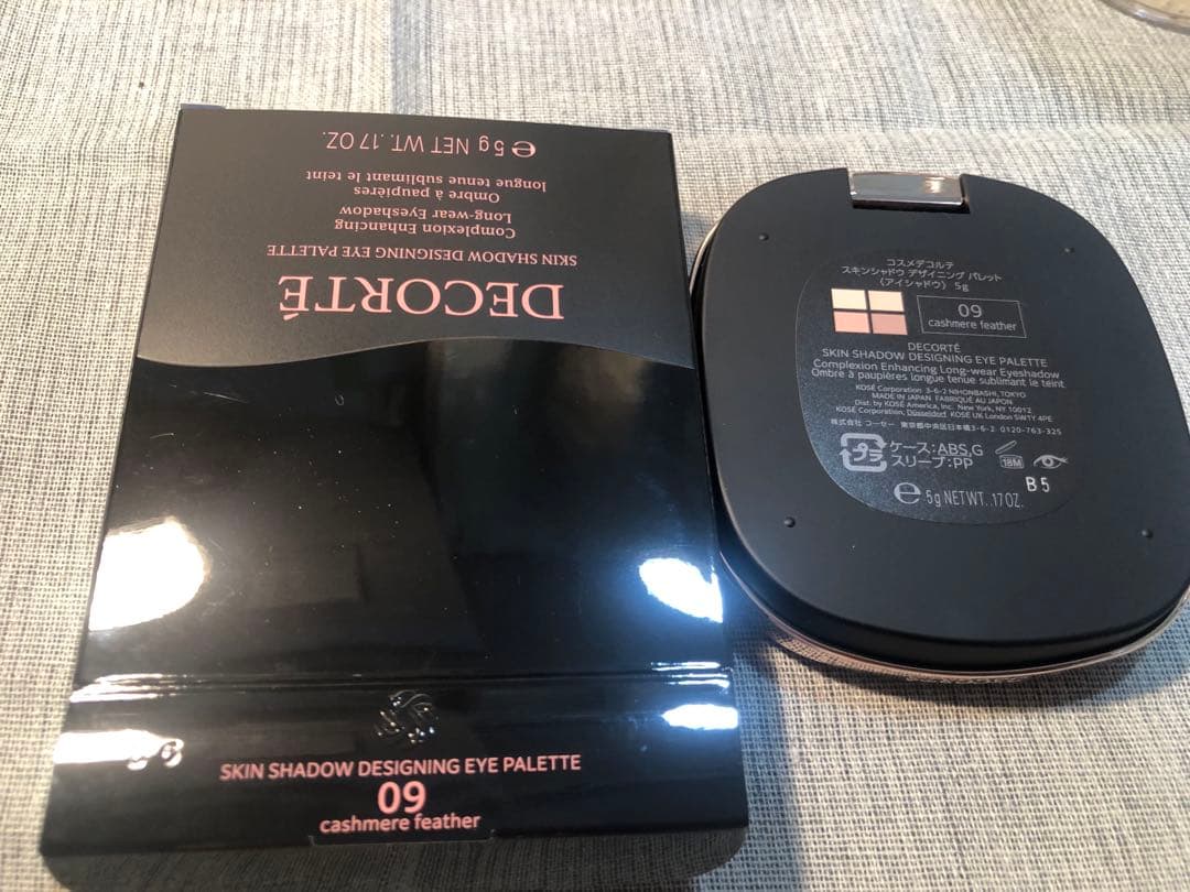 【完売続出】値下✖️！コスメデコルテ スキンシャドウ デザイニング パレット 09