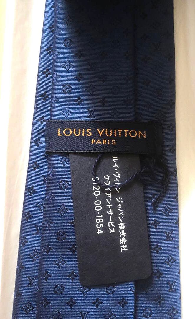 【新品】LOUIS VUITTON ルイ・ヴィトン　ネクタイ
