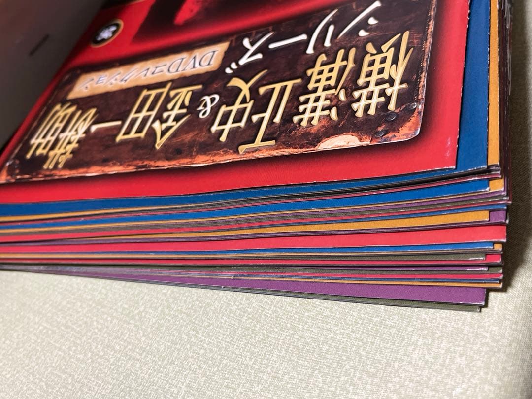 【美品】横溝正史&金田一耕助 シリーズDVDコレクション No.26-55