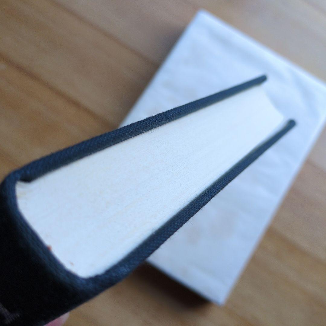 フィッツジェラルド THE GREAT GATSBY 直筆原稿ファクシミリ