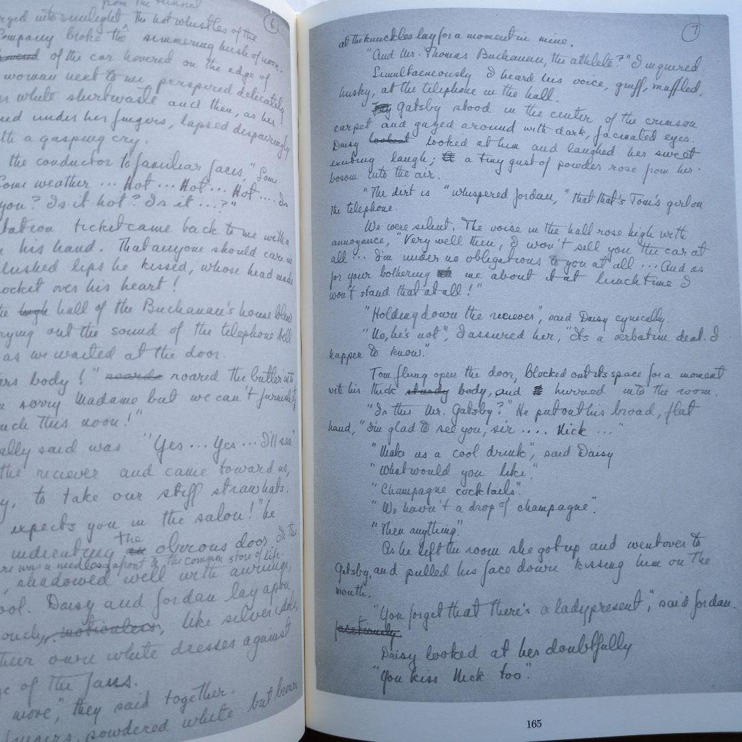 フィッツジェラルド THE GREAT GATSBY 直筆原稿ファクシミリ