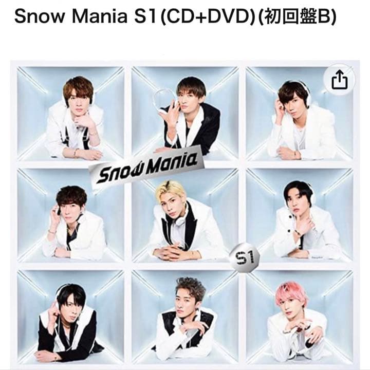 Man Mania S1 初回盤B