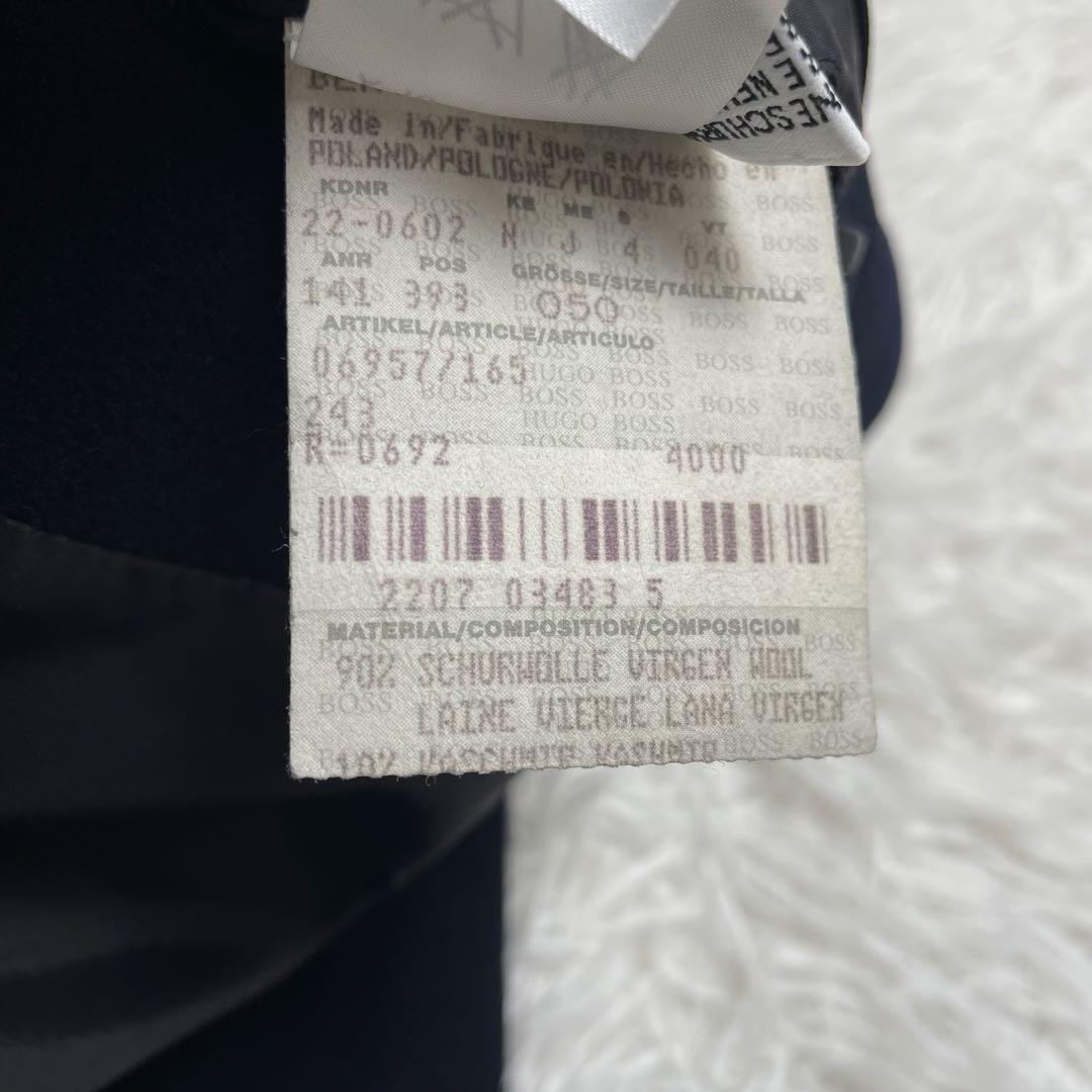 HUGO BOSS Loro Piana カシミヤ ロングコート 50 高級