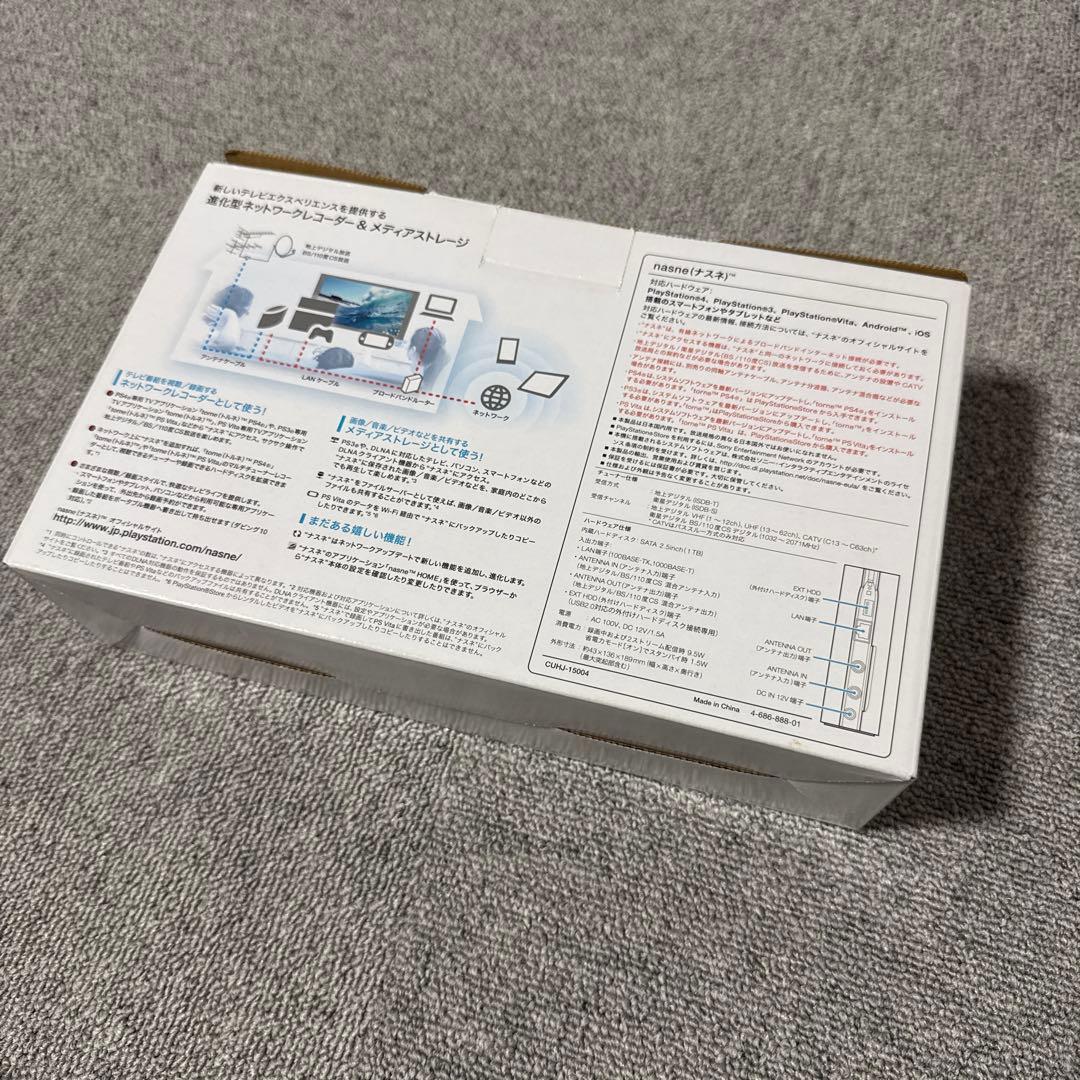 PS4 NASNE(ナスネ) 1TB CUHJ-15004