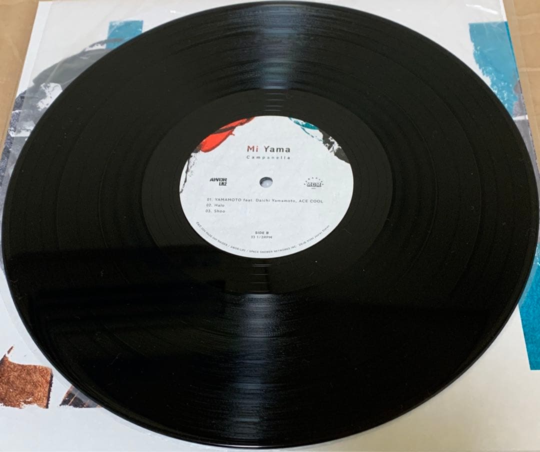 Campanella / Mi Yama アナログレコード