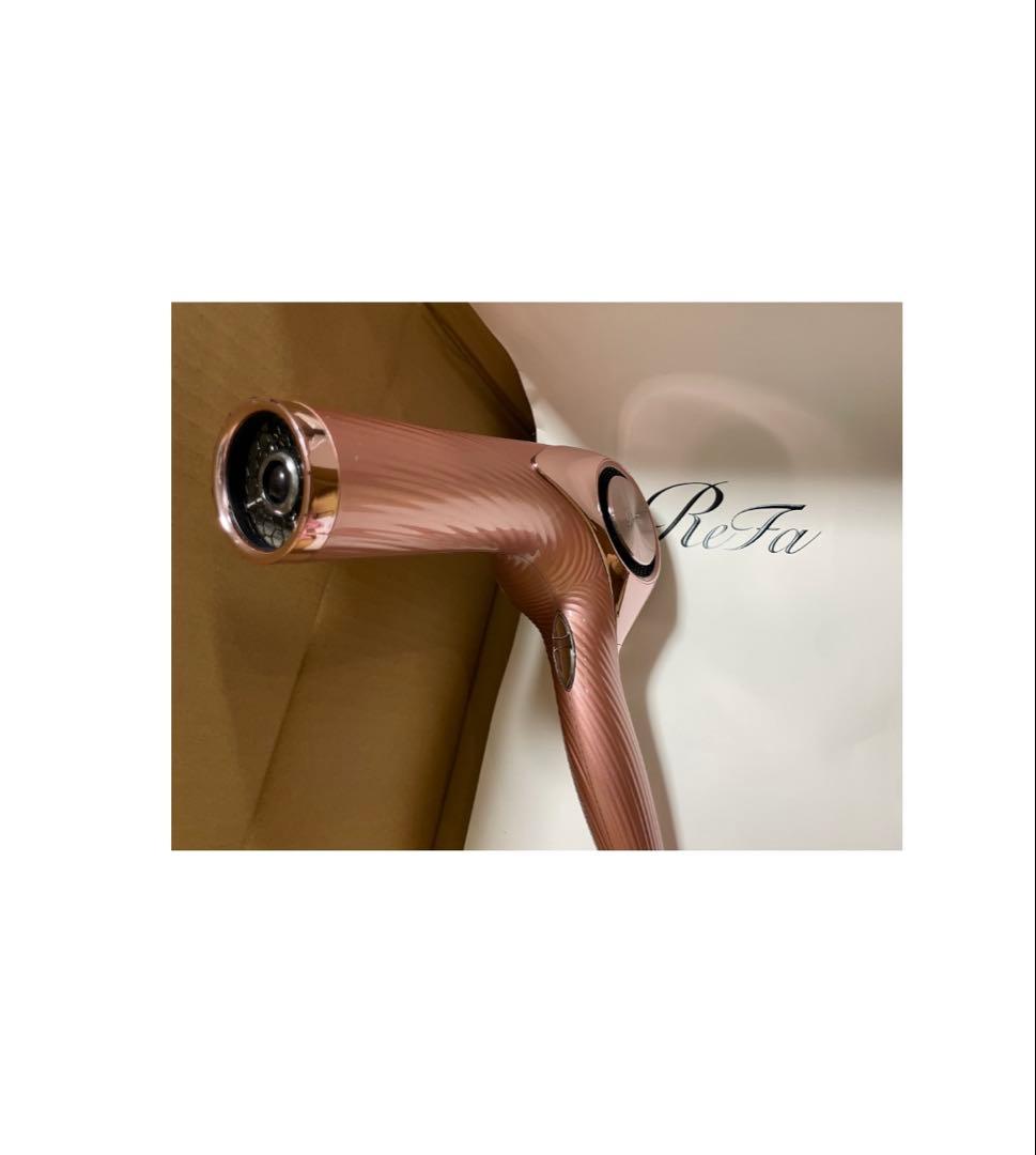 リファ ビューテック ドライヤープロ　美品　ピンク