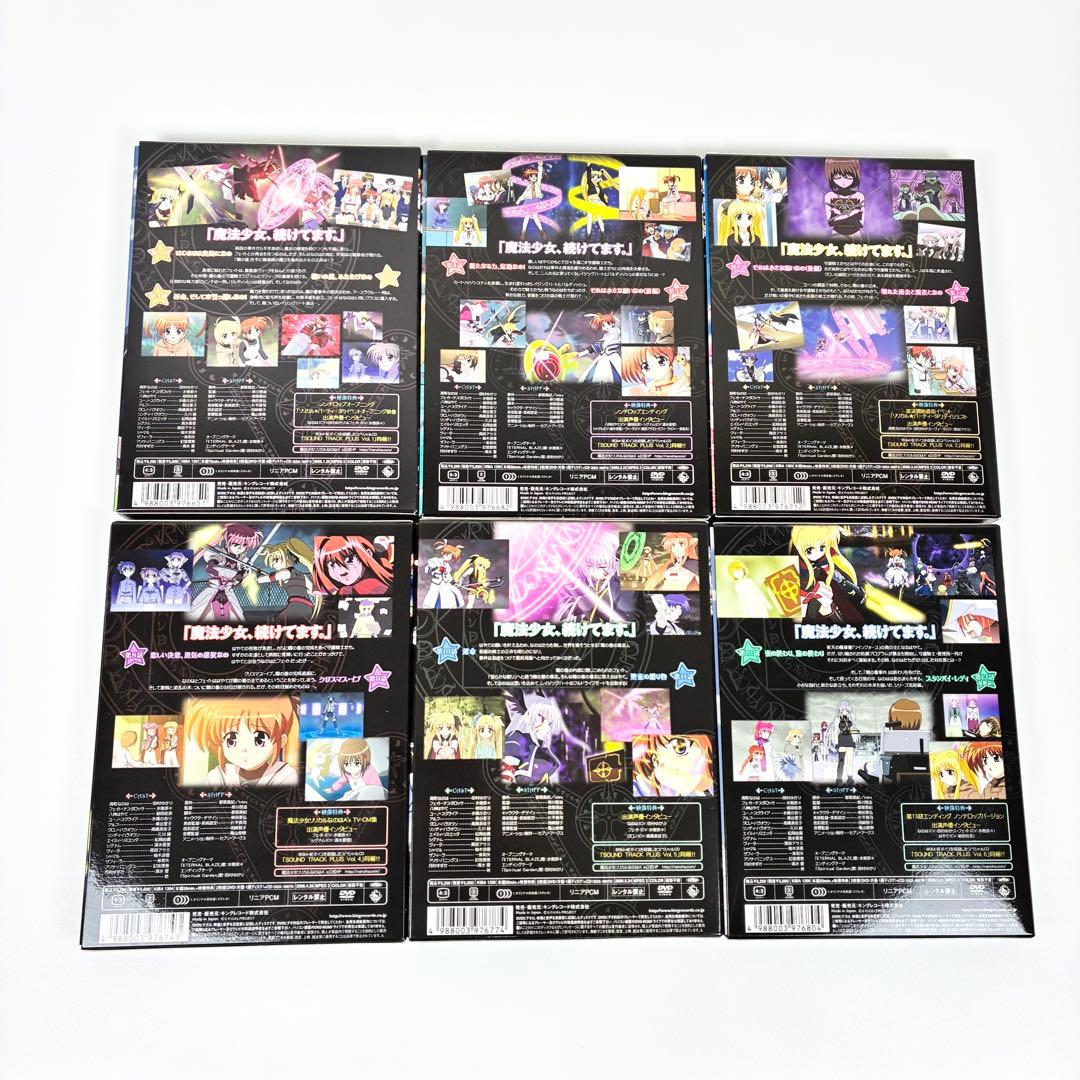 魔法少女リリカルなのは DVD セット 1期 2期 3期 まとめ