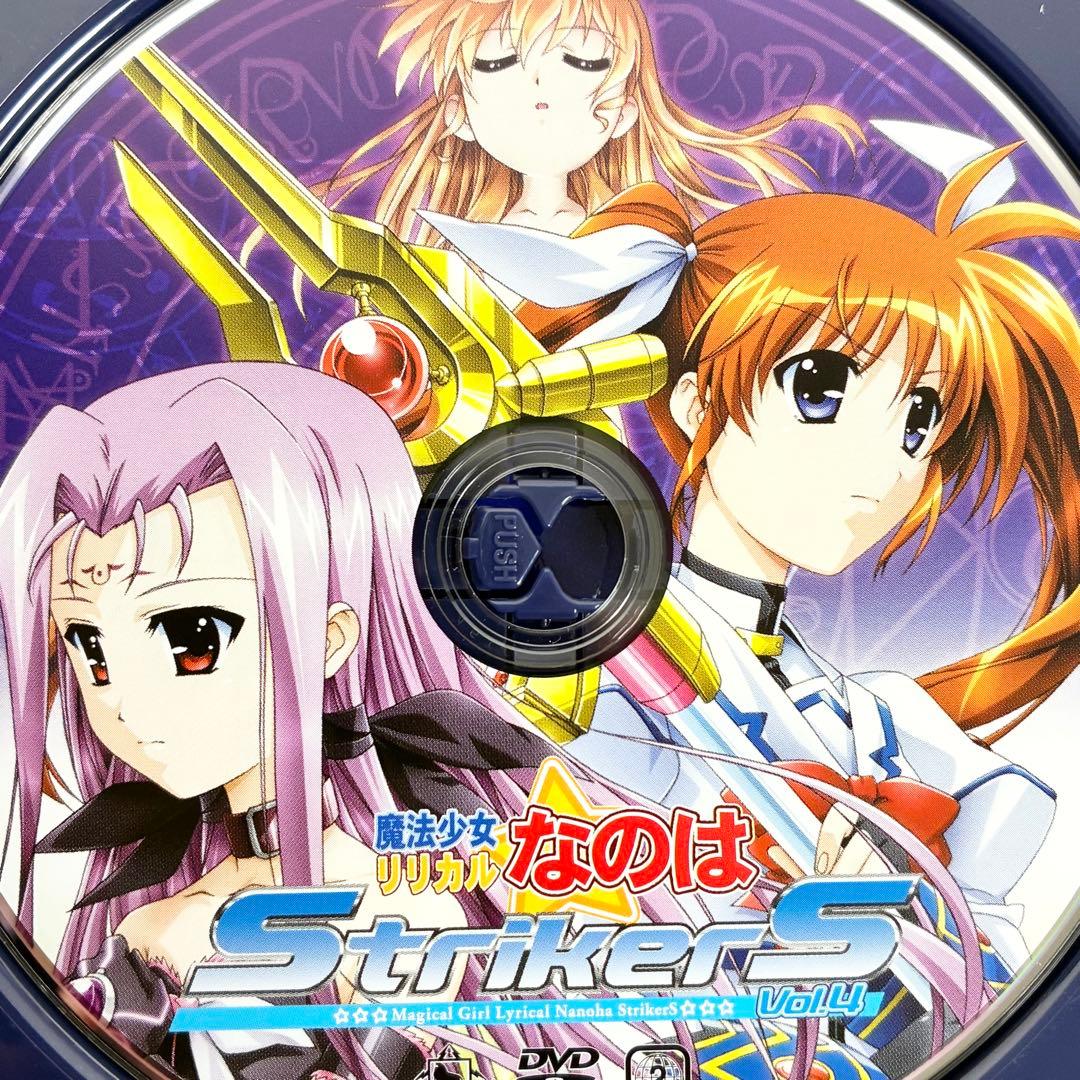 魔法少女リリカルなのは DVD セット 1期 2期 3期 まとめ