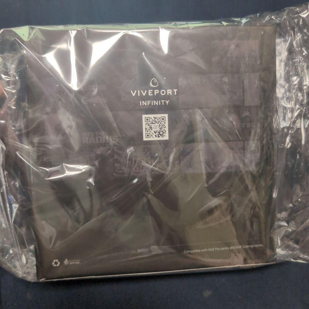 (Vive Pro 2用HTCヘッドセットケーブル)